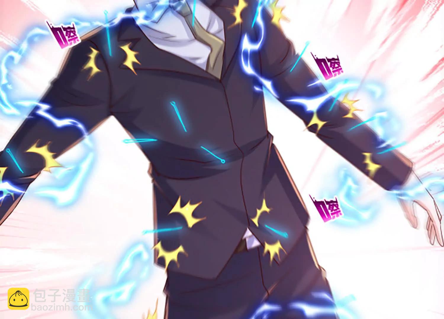 寻找魔种所在地(1/2)-第94话