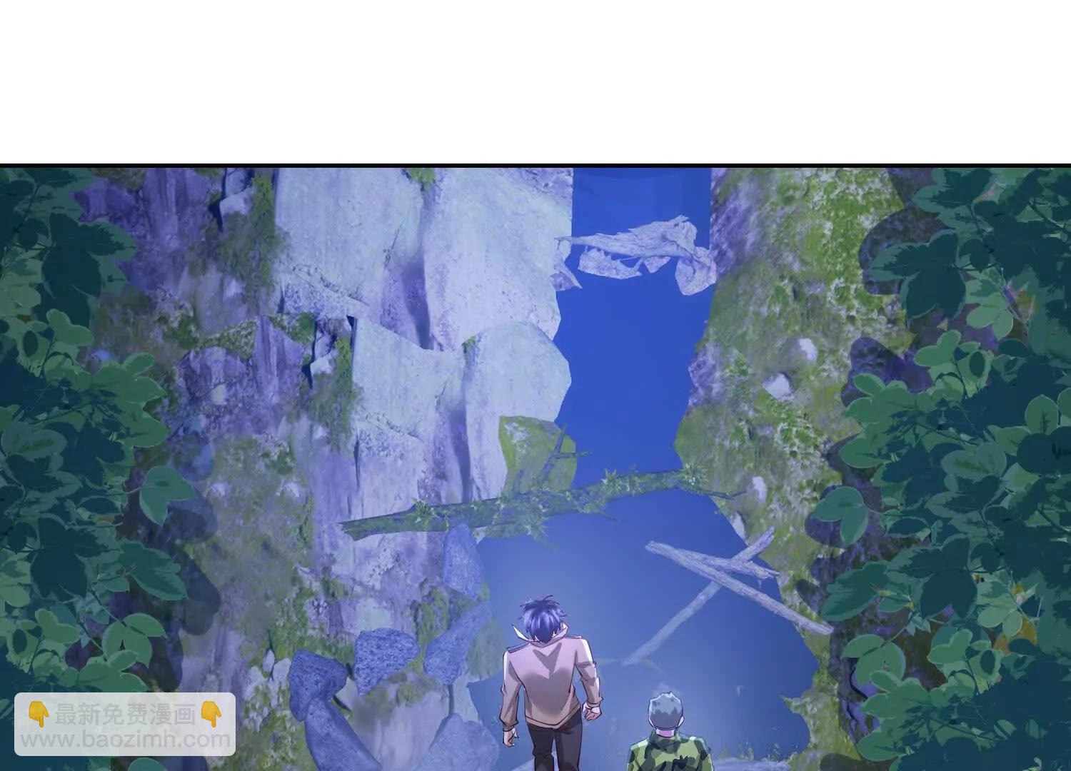 狼群袭击(1/3)-第96话