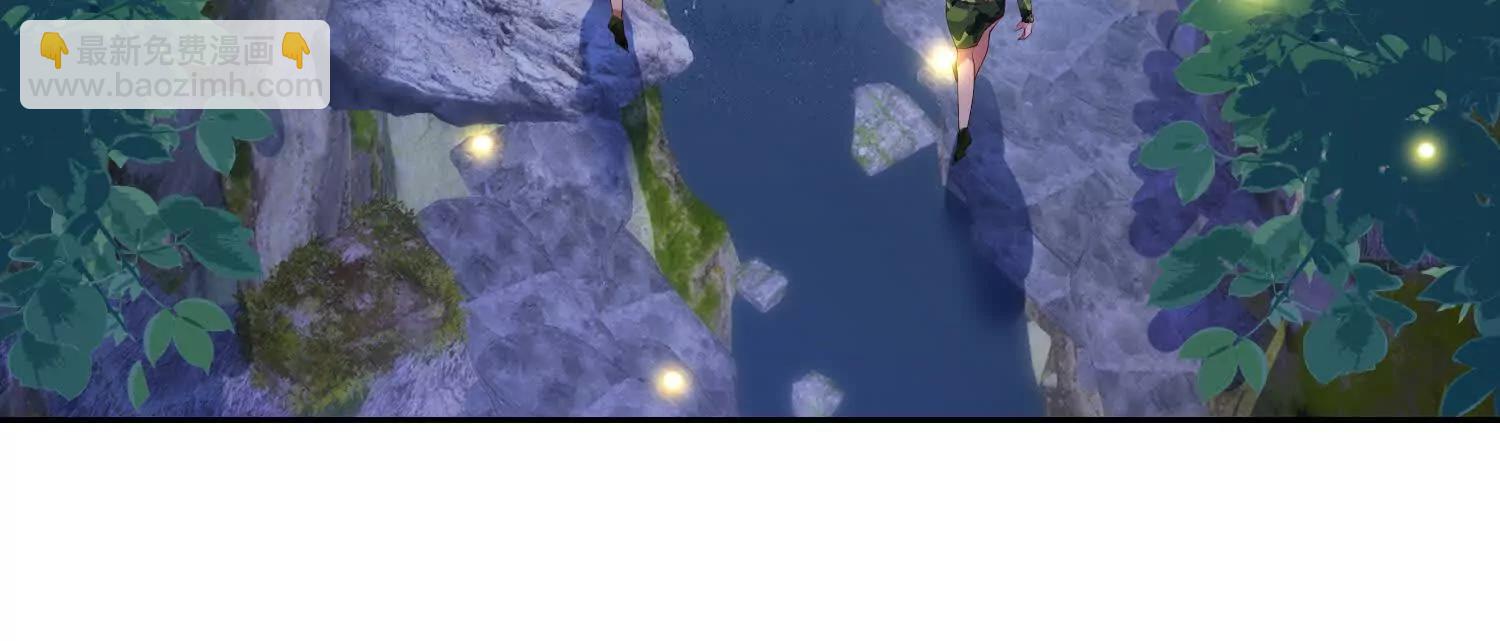 狼群袭击(1/3)-第96话