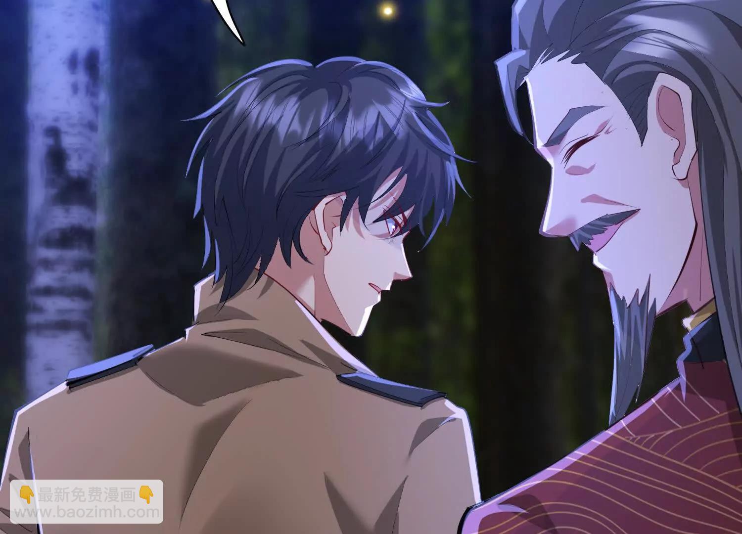 狼群袭击(1/3)-第96话