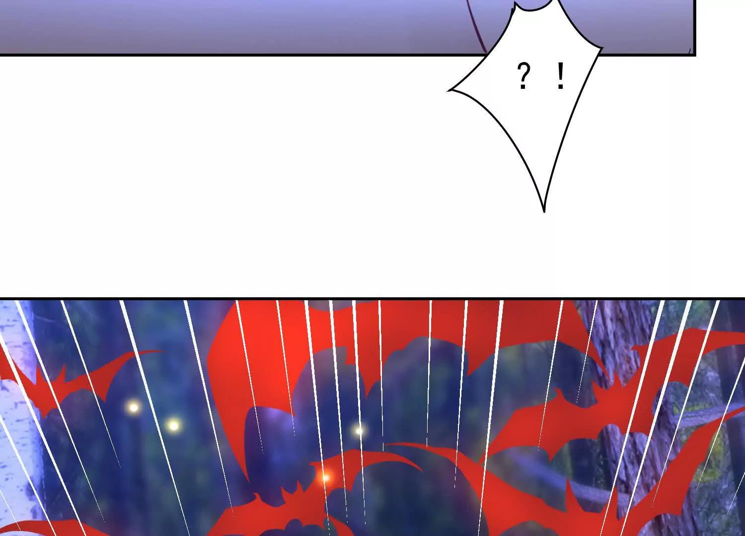 狼群袭击(1/3)-第96话