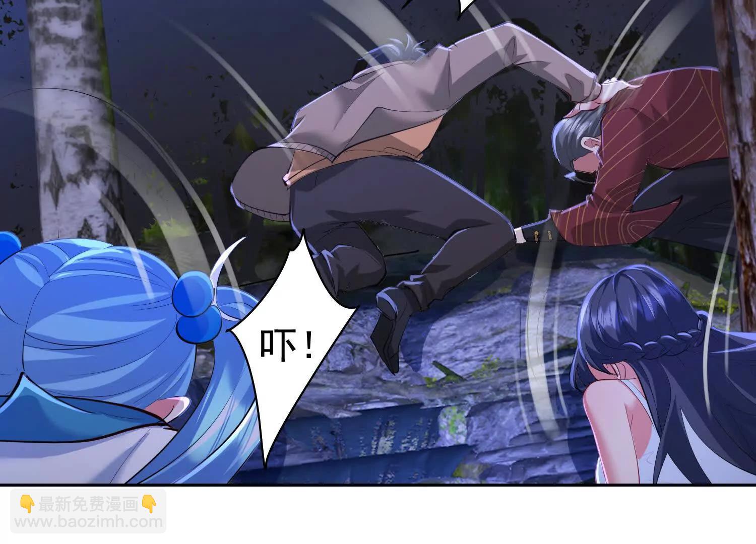 狼群袭击(1/3)-第96话