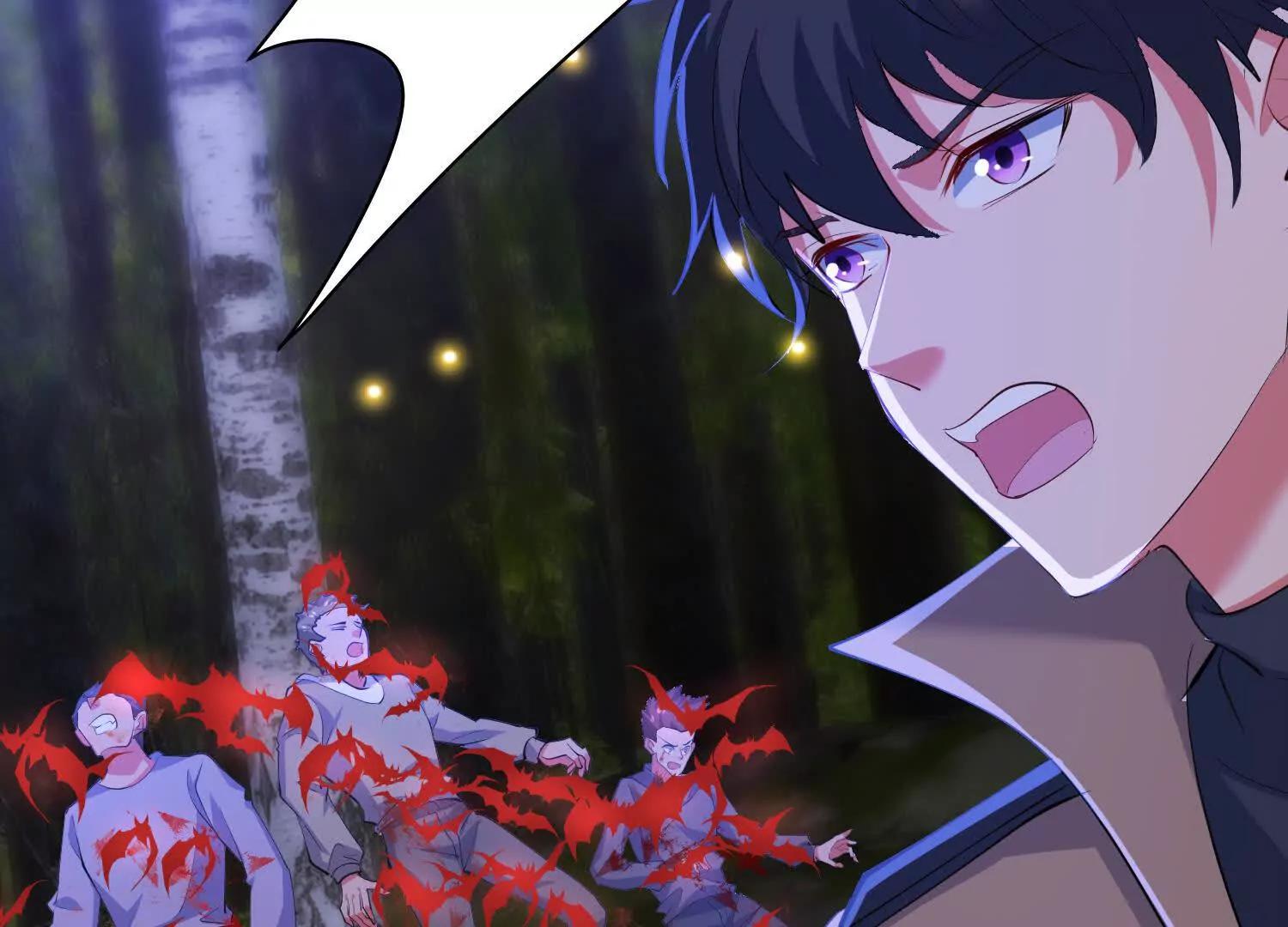 狼群袭击(1/3)-第96话