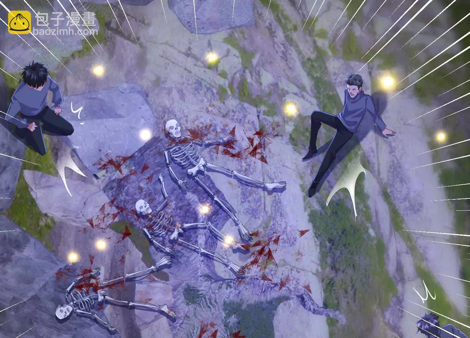 狼群袭击(1/3)-第96话