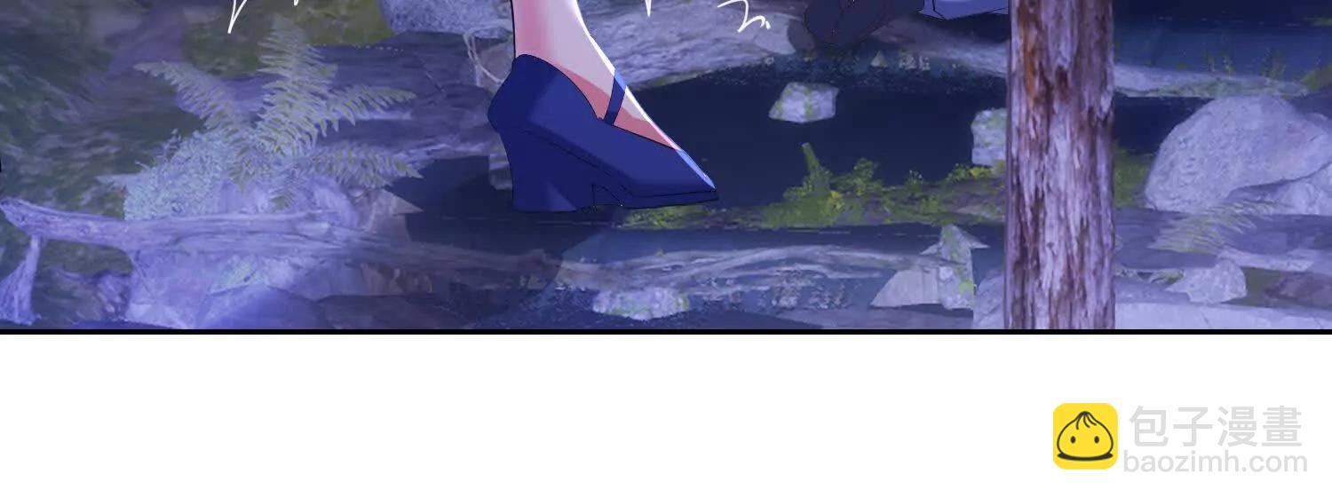 狼群袭击(1/3)-第96话