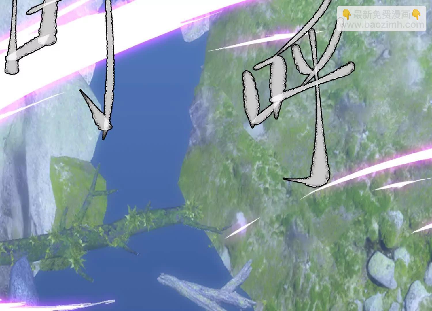 魔魂楚凡好久不见(1/3)-第98话