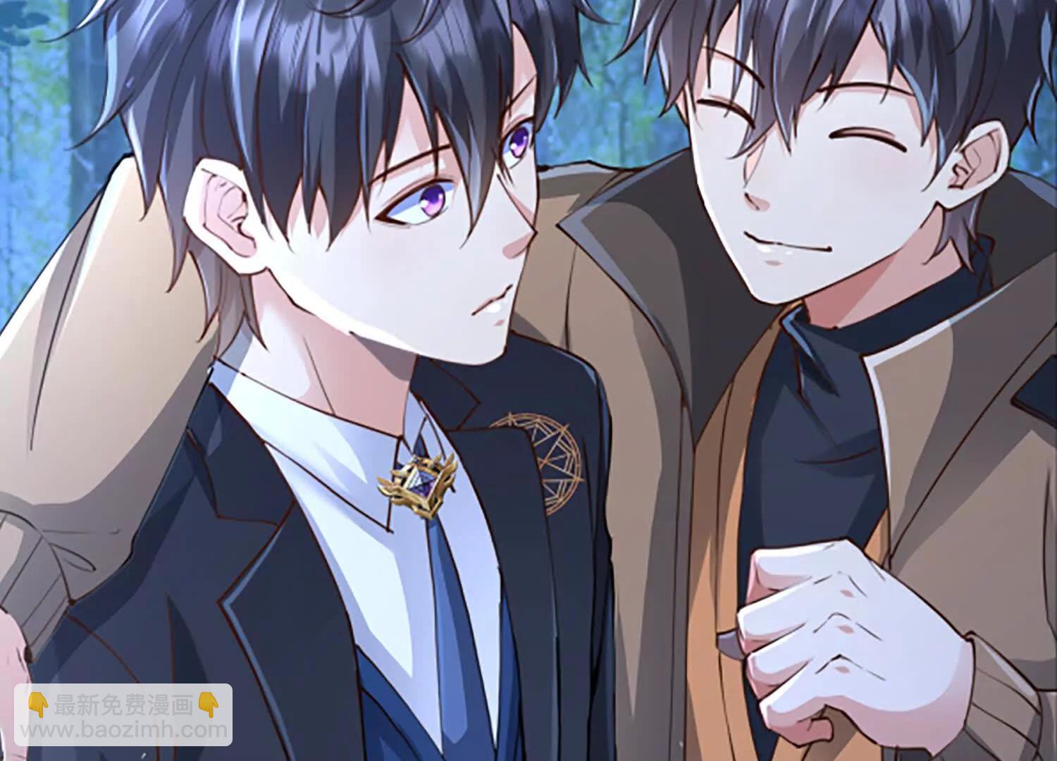 魔魂楚凡好久不见(1/3)-第98话