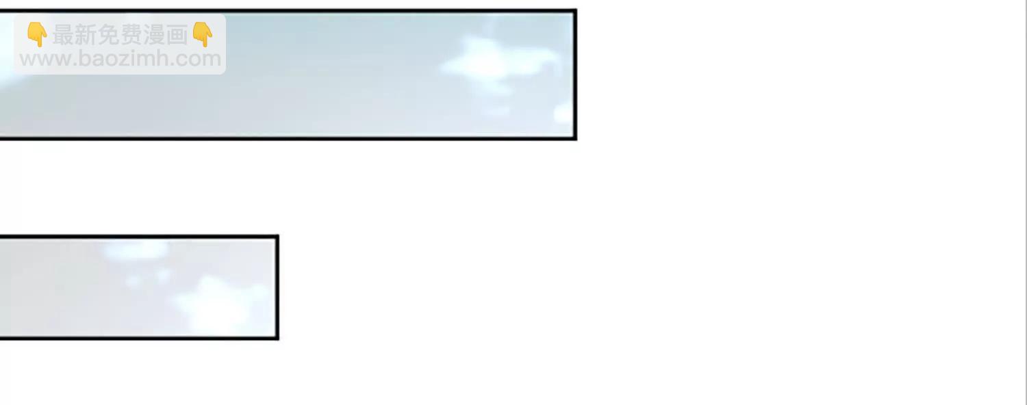 魔魂楚凡好久不见(1/3)-第98话