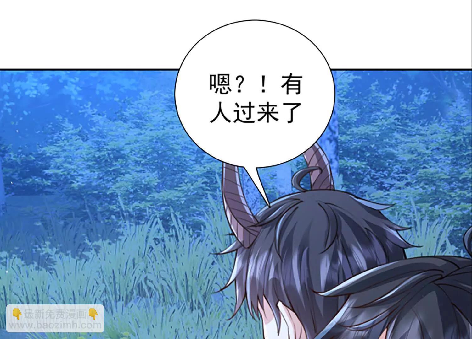 魔魂楚凡好久不见(1/3)-第98话