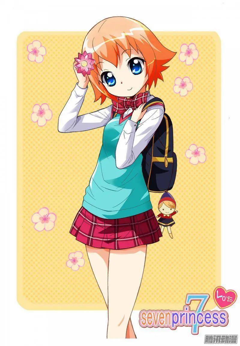 外传36.姐姐们给的惊喜-第114话