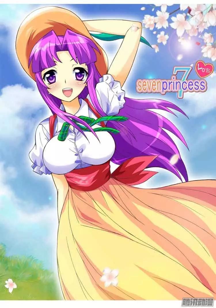 08.偶然再相遇-第134话