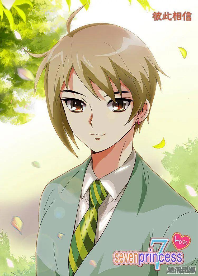 34.临时约会-第160话