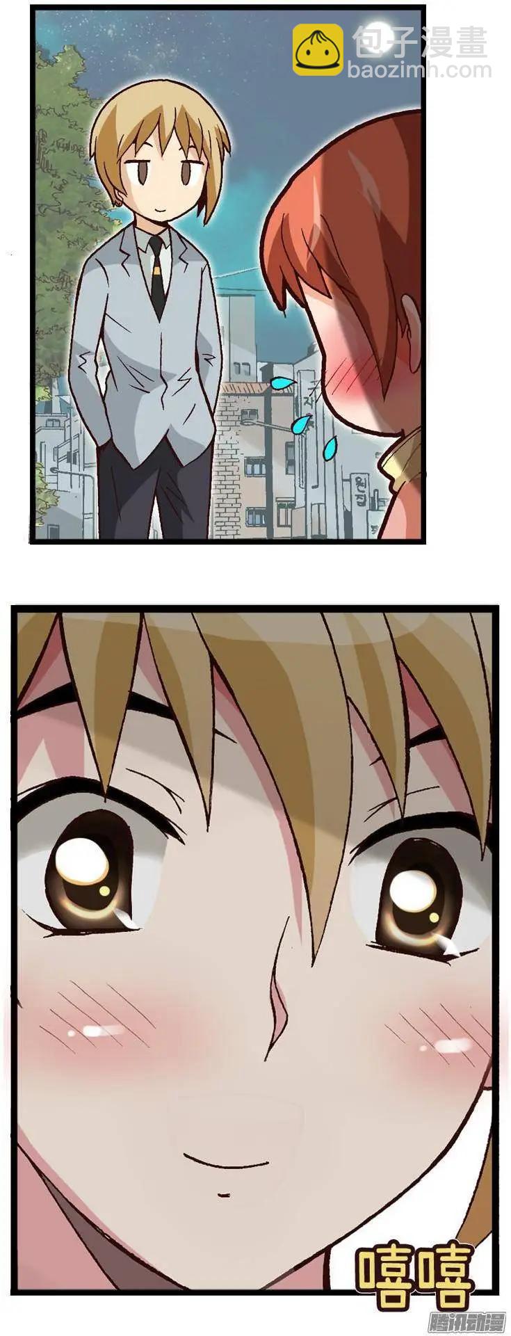 36.彼此信任-第162话