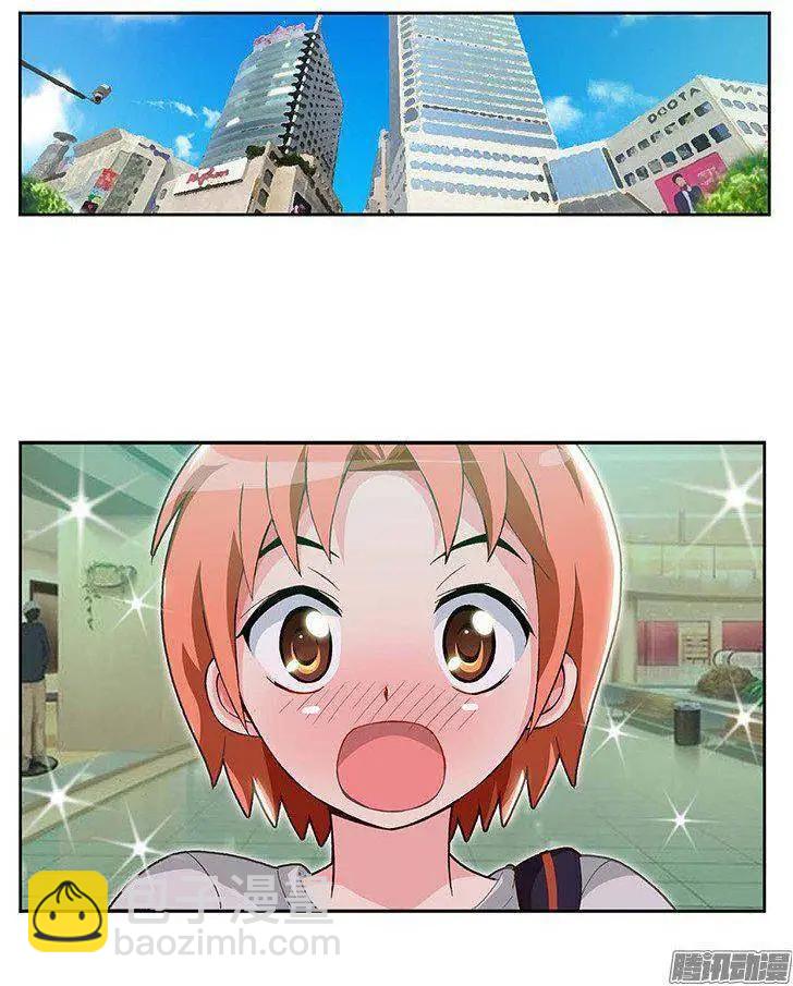 44.最糟糕的约会-第174话