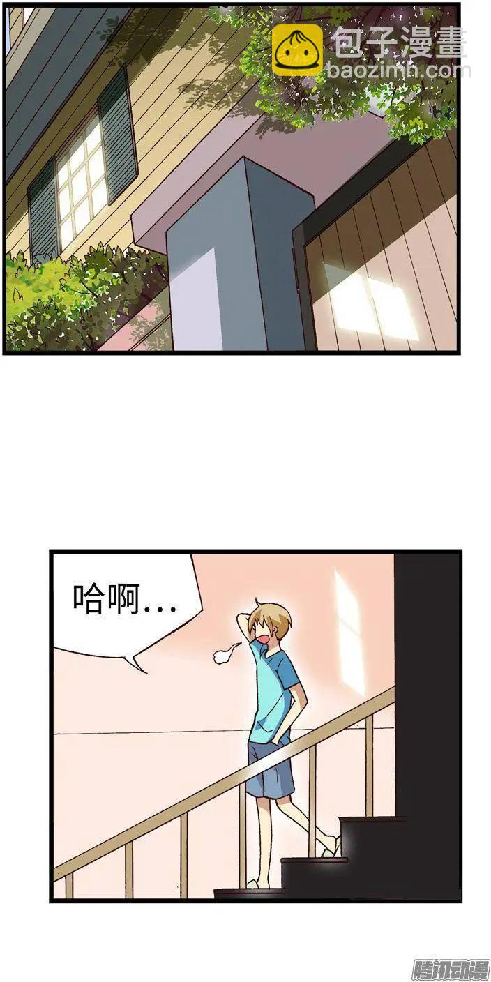 46.俊豪永远是第1位的！-第176话