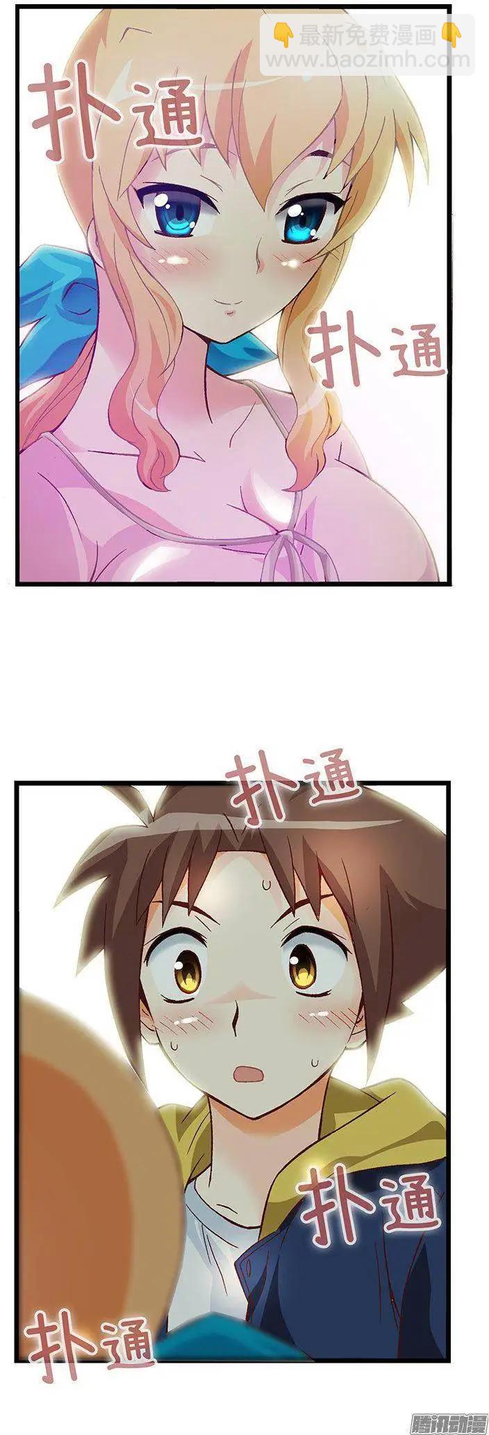 48.偶然巧遇-第178话