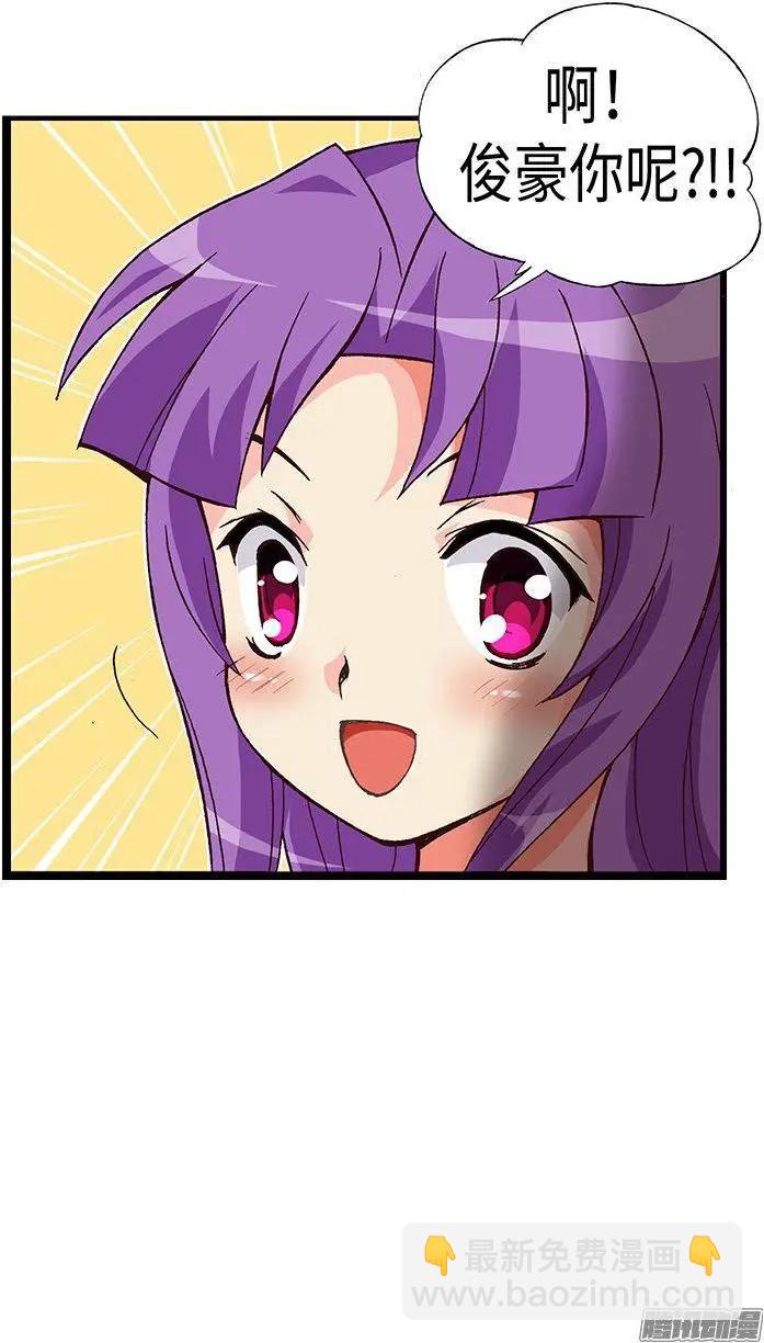 52.我要回美国-第182话