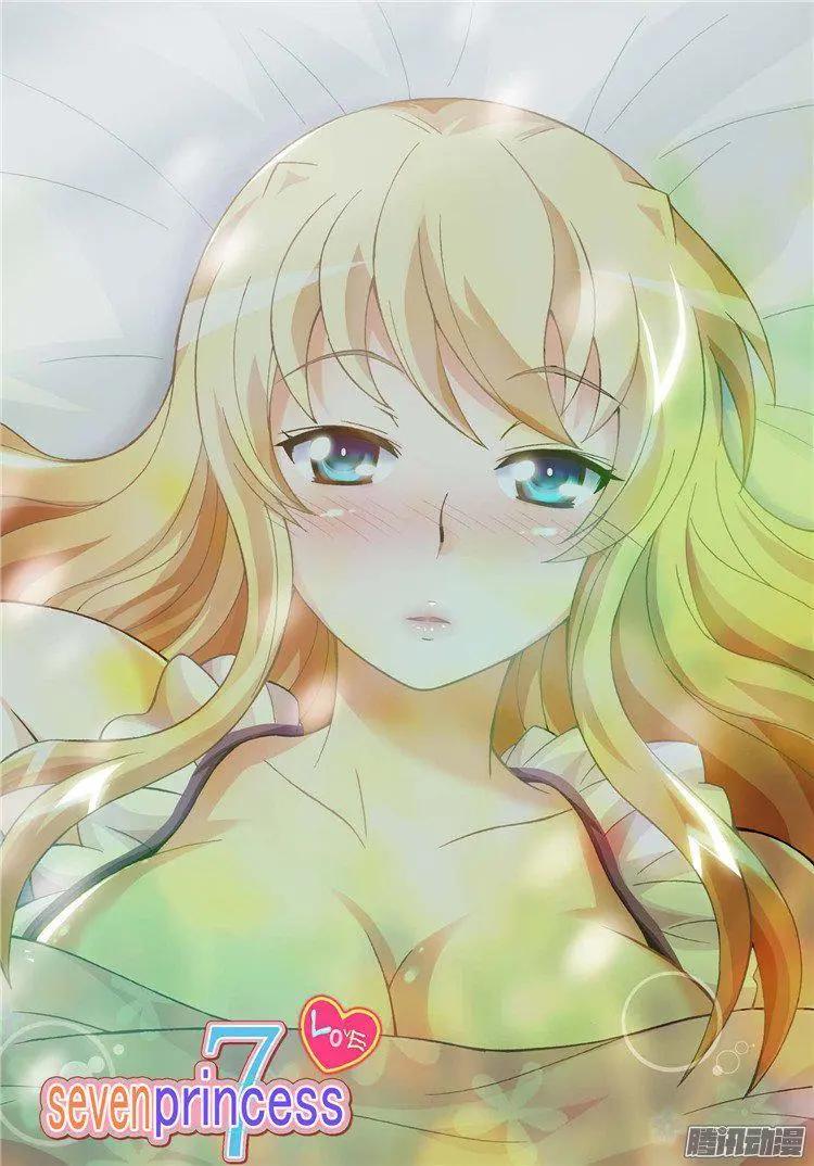 54.坦白之后惨遭分手-第184话