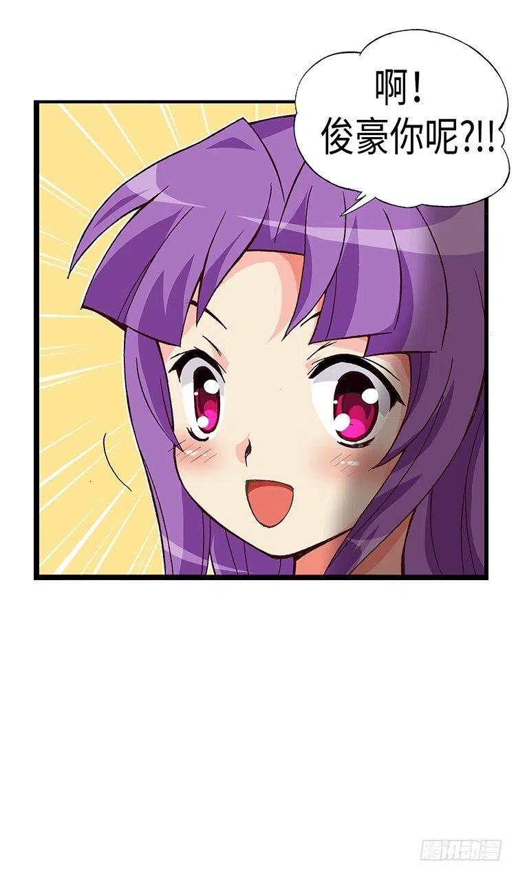 52.我要回美国-第94话