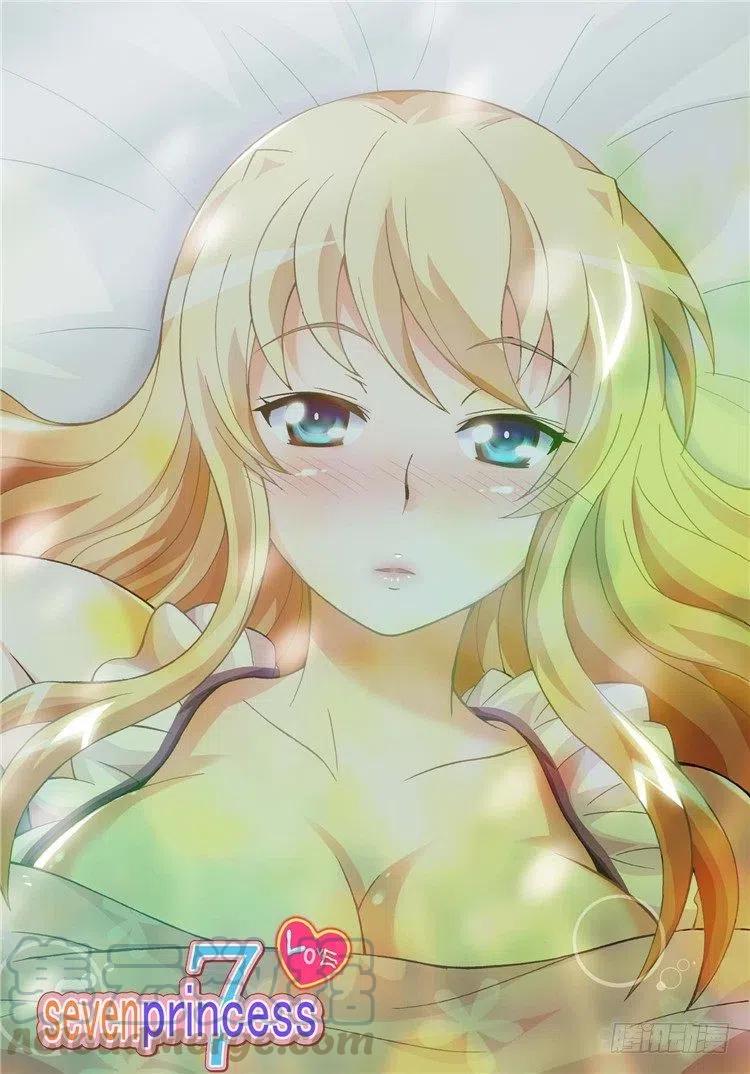 54.坦白之后惨遭分手-第96话