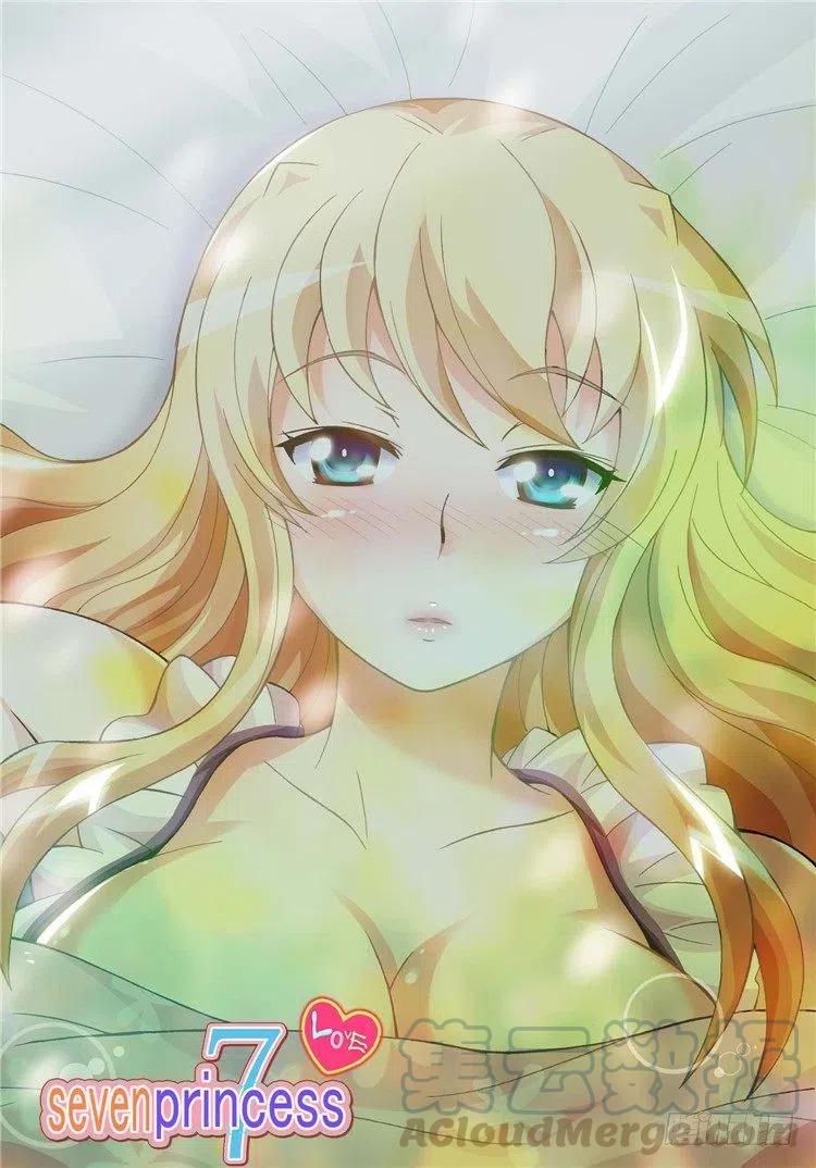 56.杰森与智夏-第98话