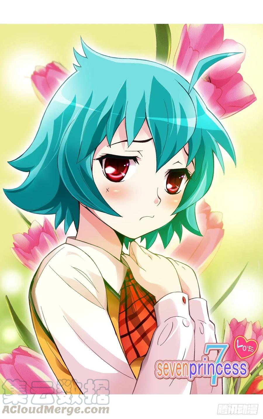 外传25.老大中的老大-第24话