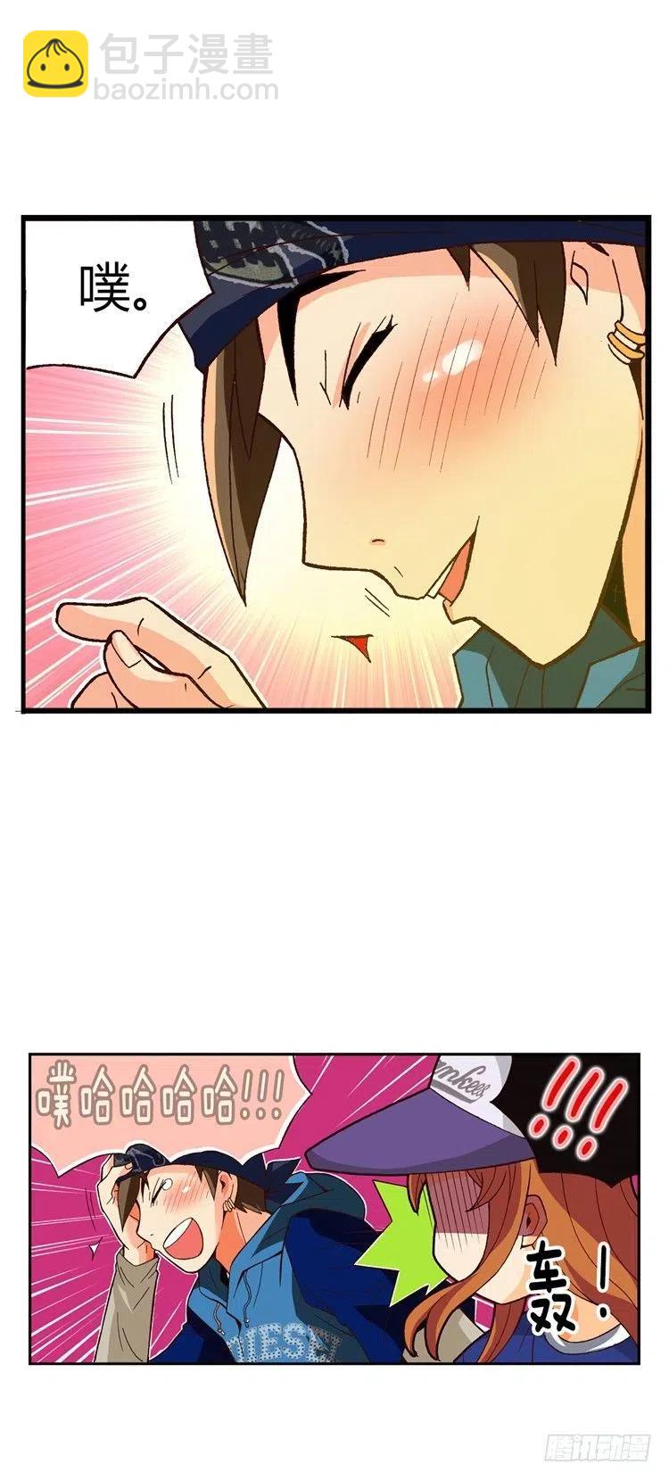 外传33.音痴情侣-第32话