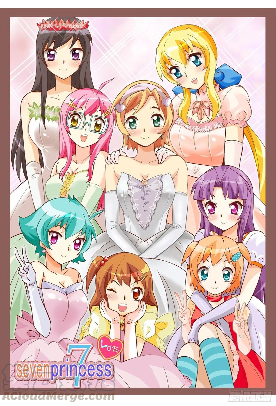 外传46.有女儿的辛苦-第42话