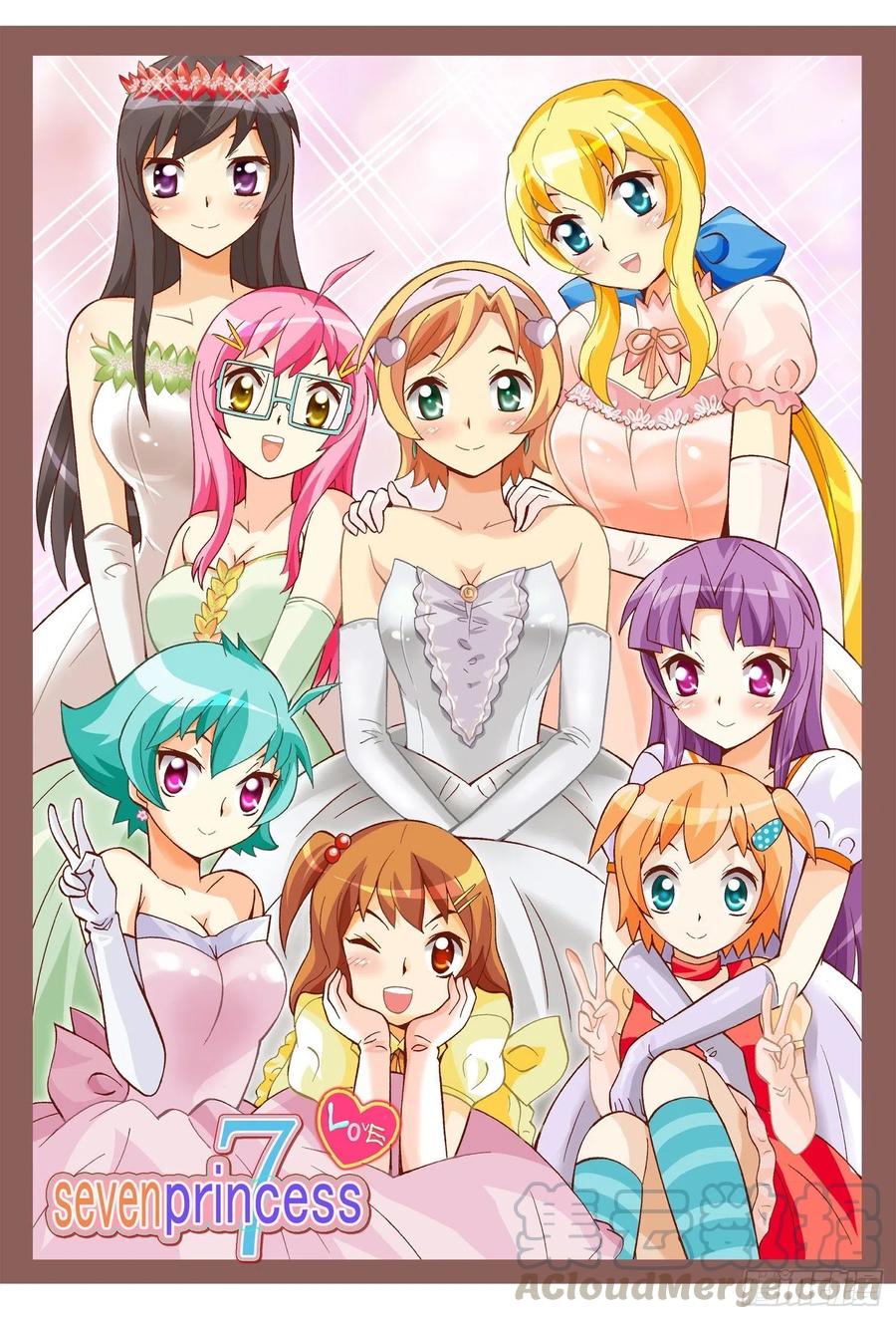 外传48.不选桃夏的理由-第44话