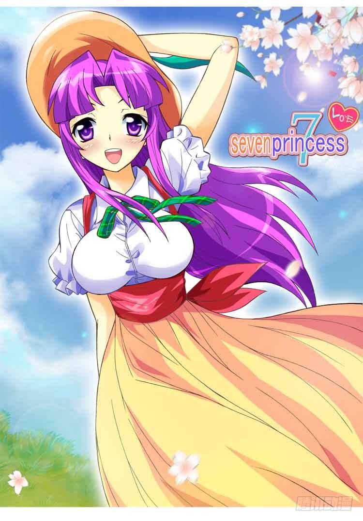 03.重新复读-第16话