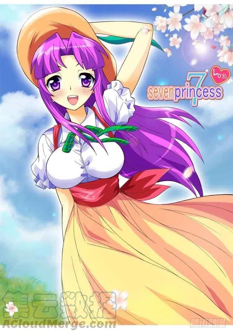 04.外国帅哥-第46话