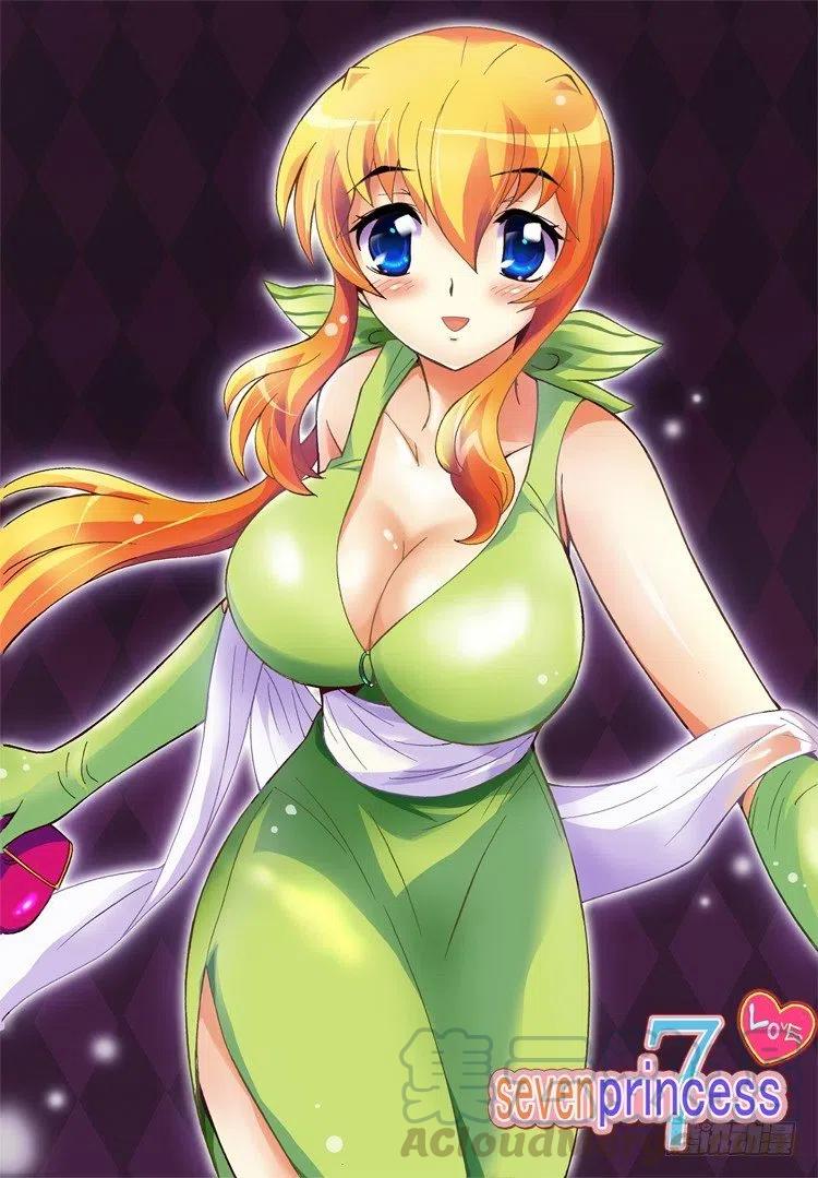 14.轻浮的&ldquo;男人&rdquo;-第56话