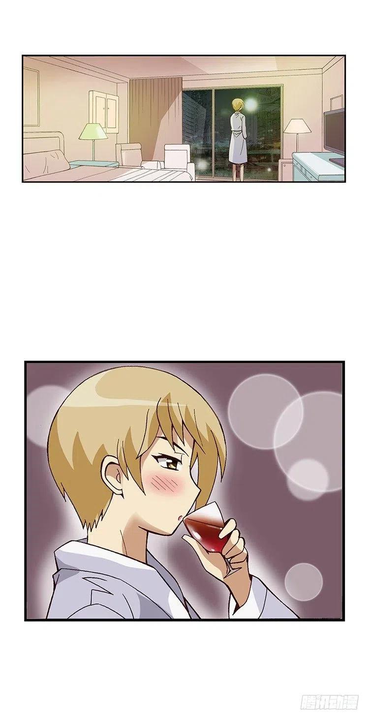 16.智夏的吻-第58话