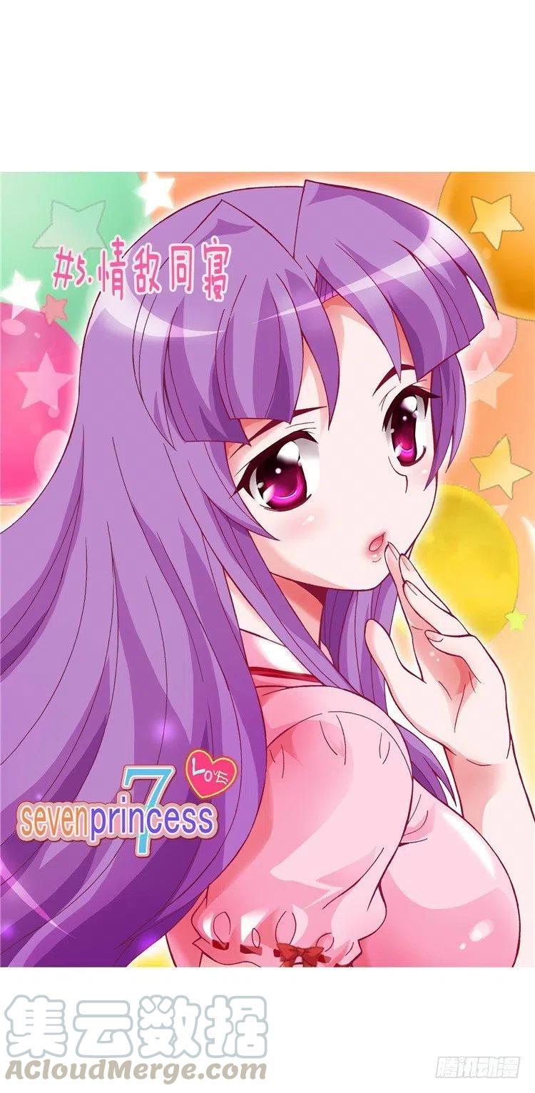 18.再次相遇-第60话