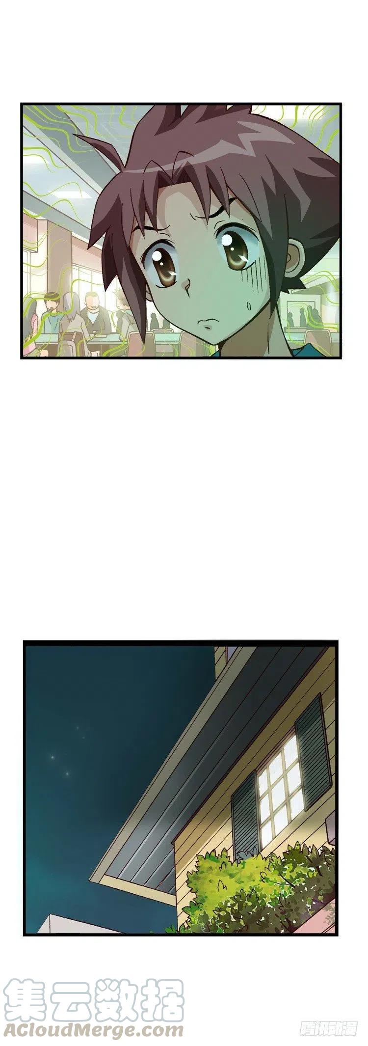 18.再次相遇-第60话