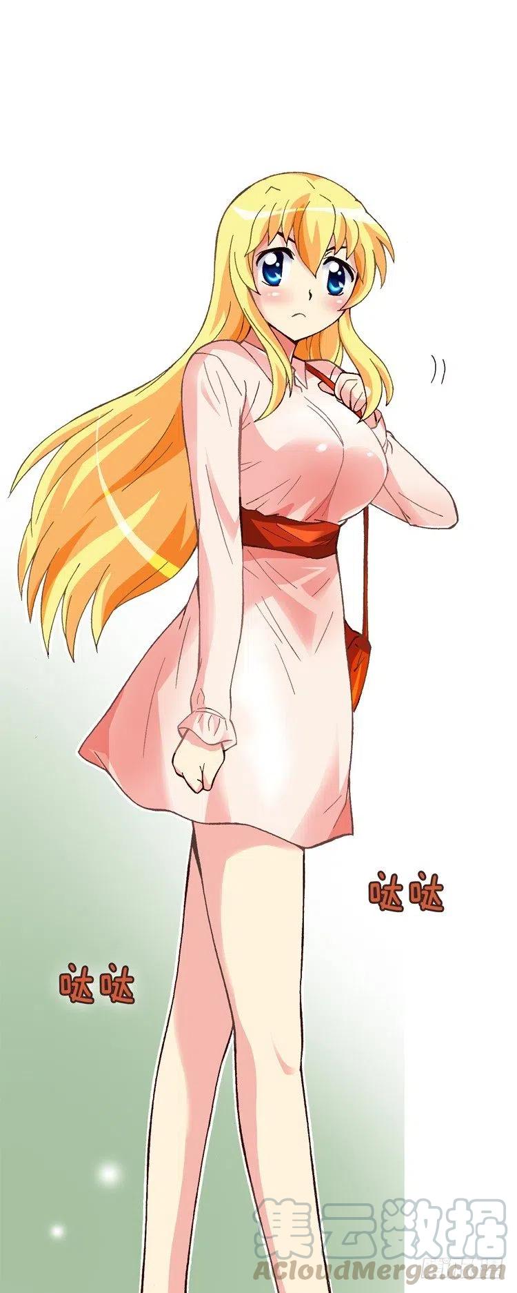 34.临时约会-第76话