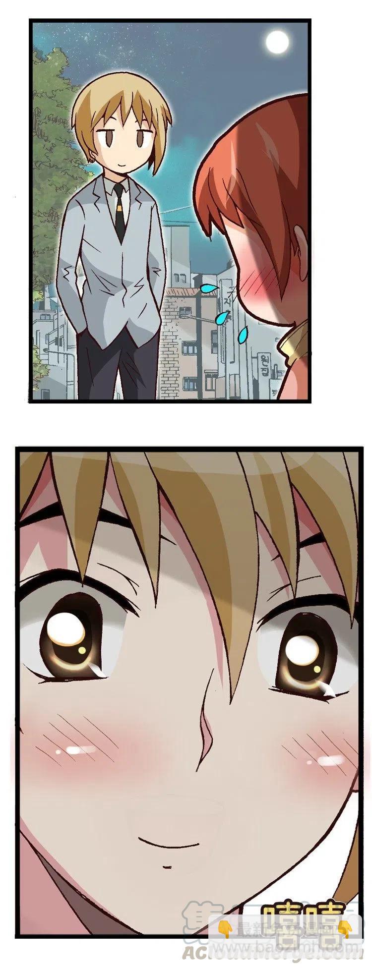 36.彼此信任-第78话