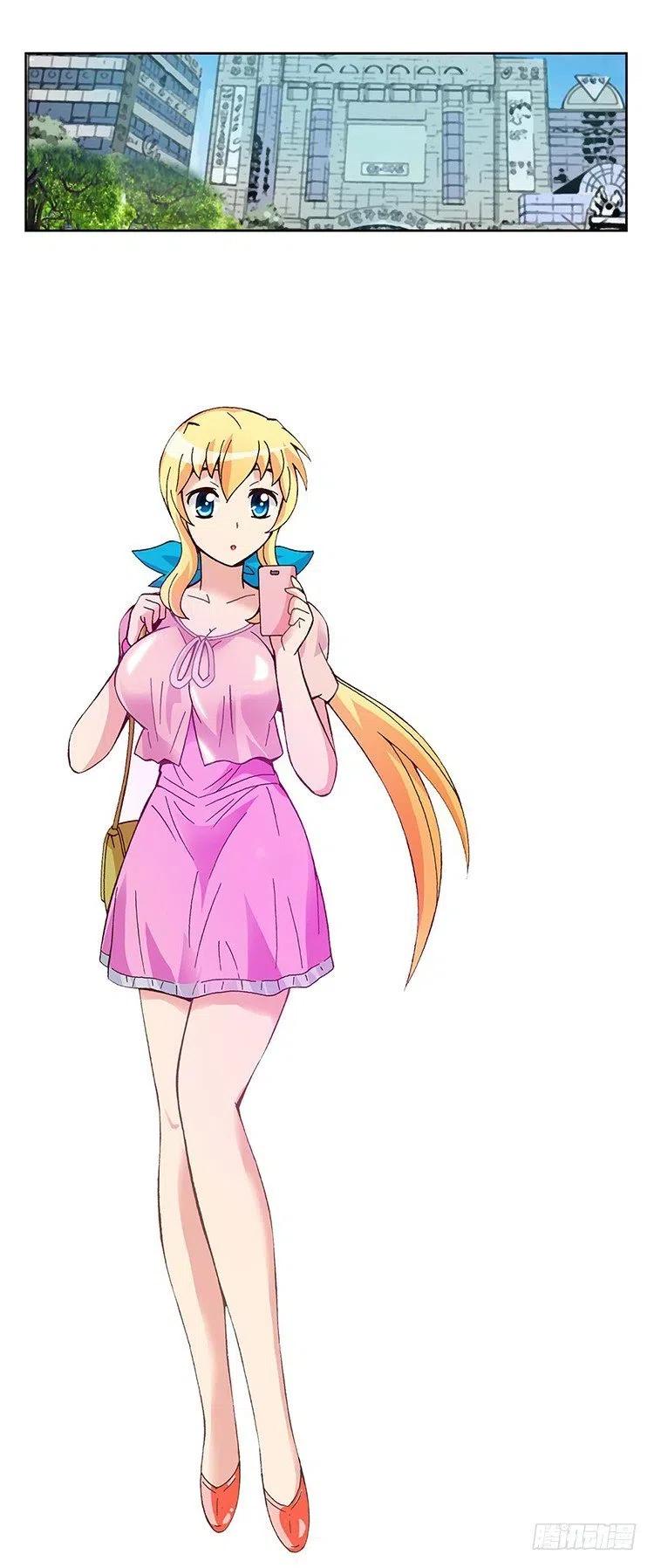 44.最糟糕的约会-第86话