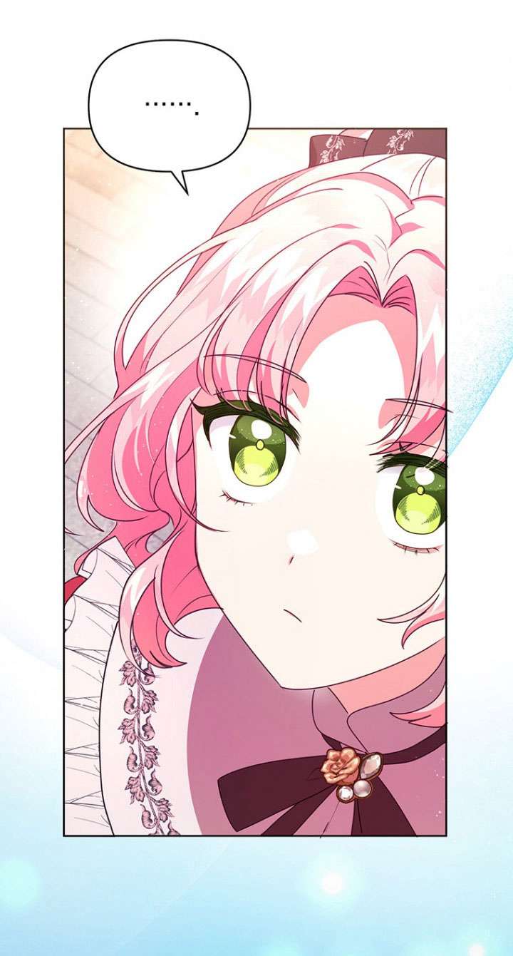 奇怪但有效的惡女生活 - 第10話(1/2) - 5