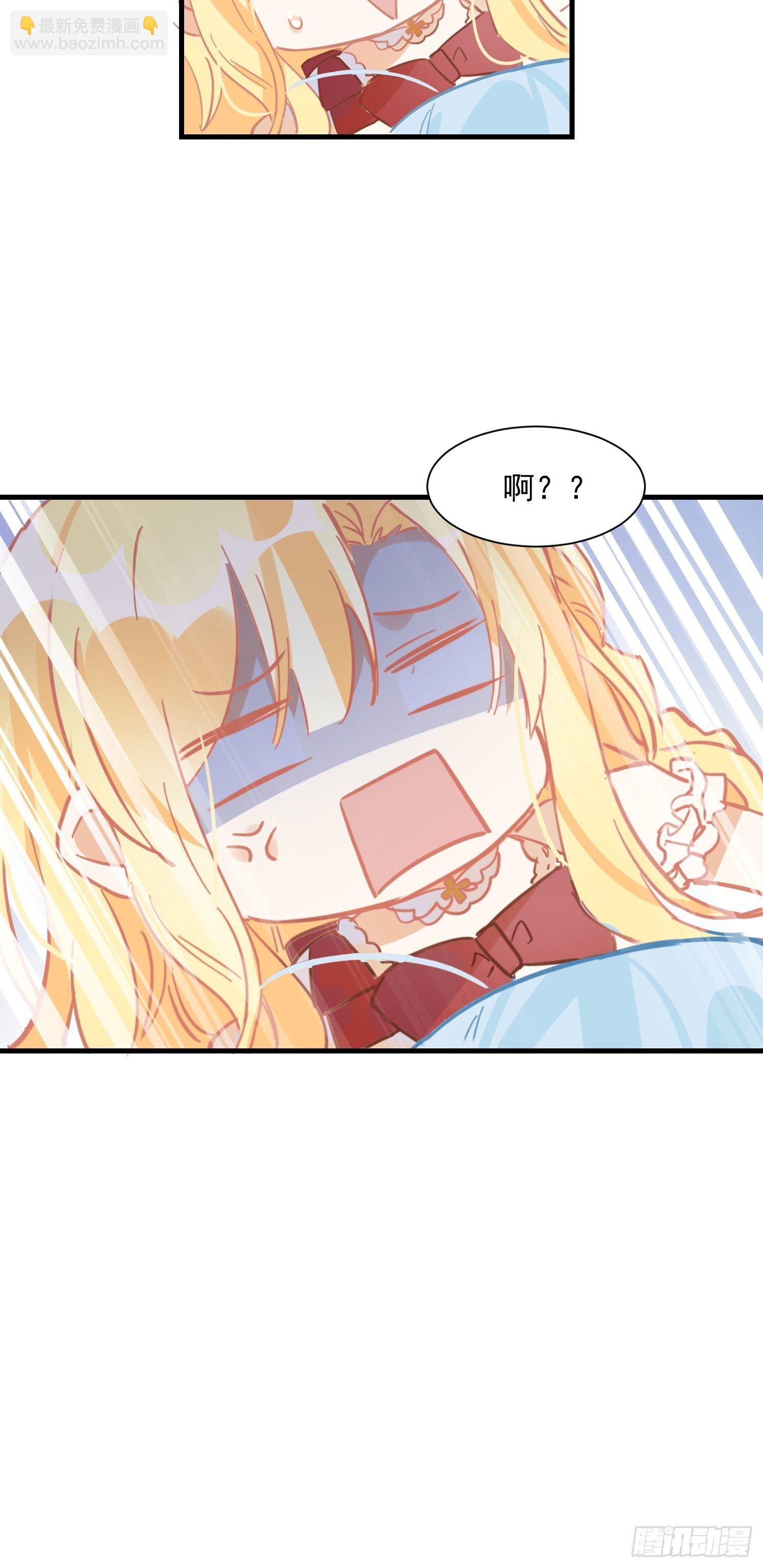 第10话 腹黑与憨批-第12话