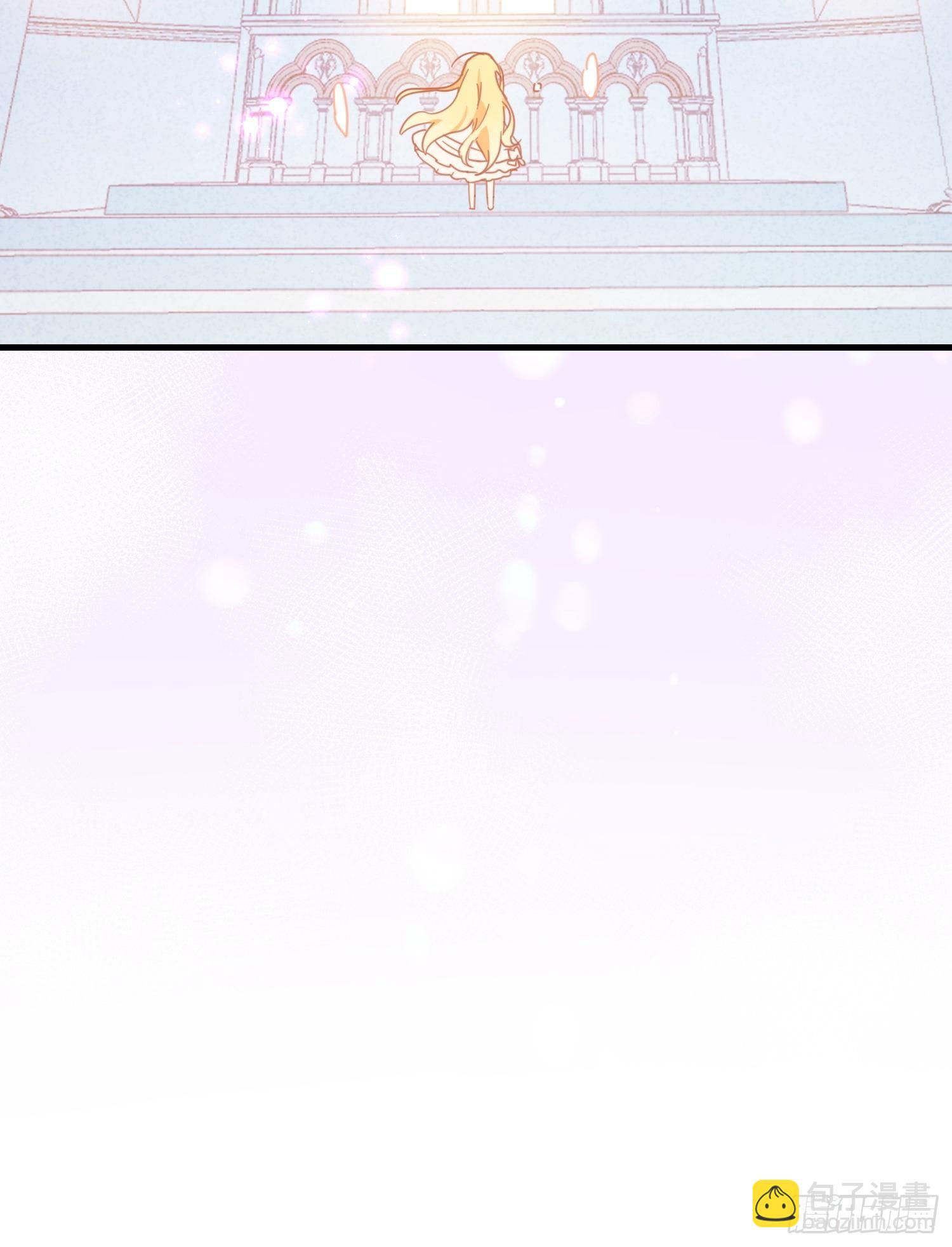 请您成为帝国的皇后-第14话