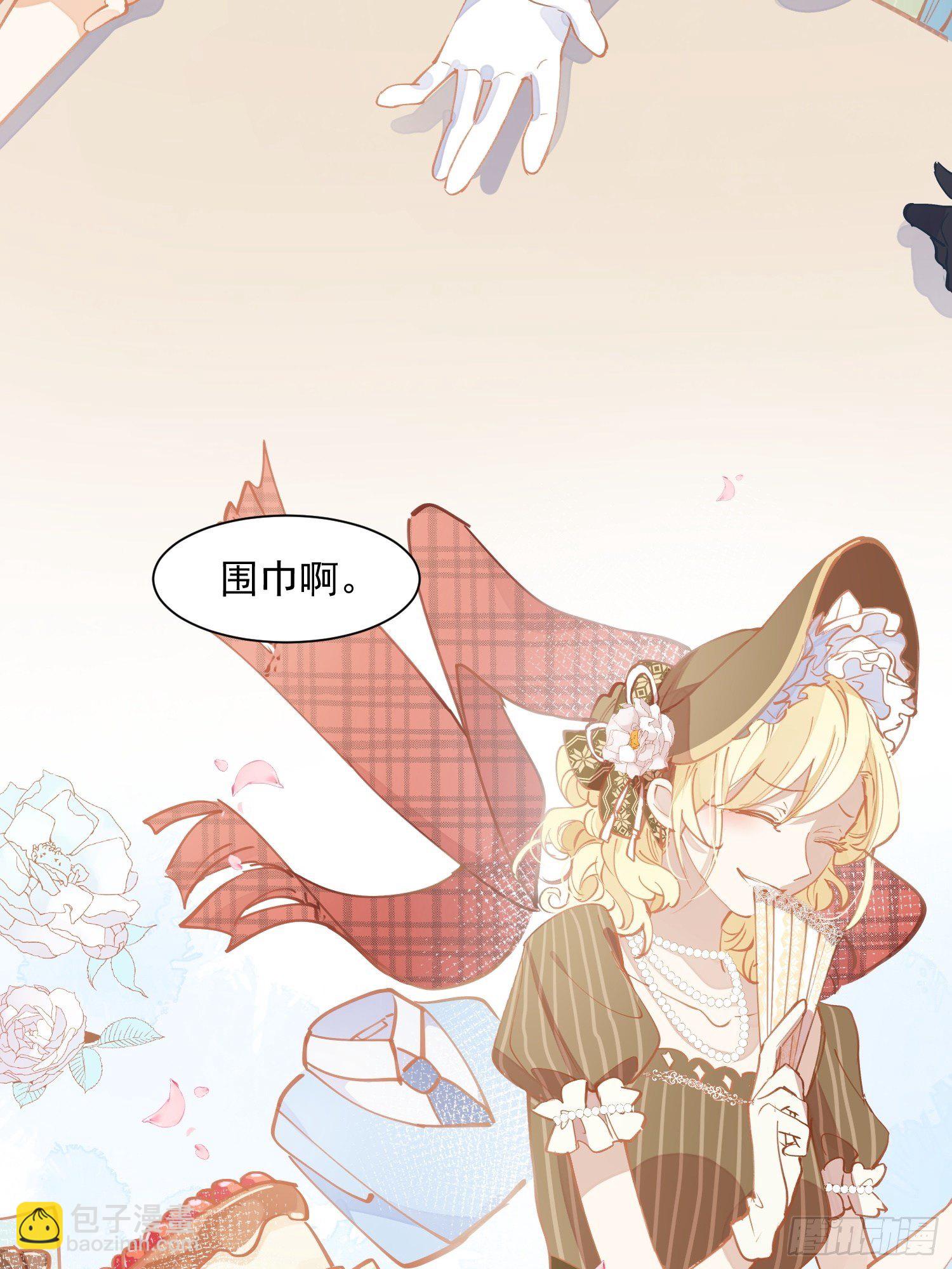 第16话 快扣他头上！-第18话