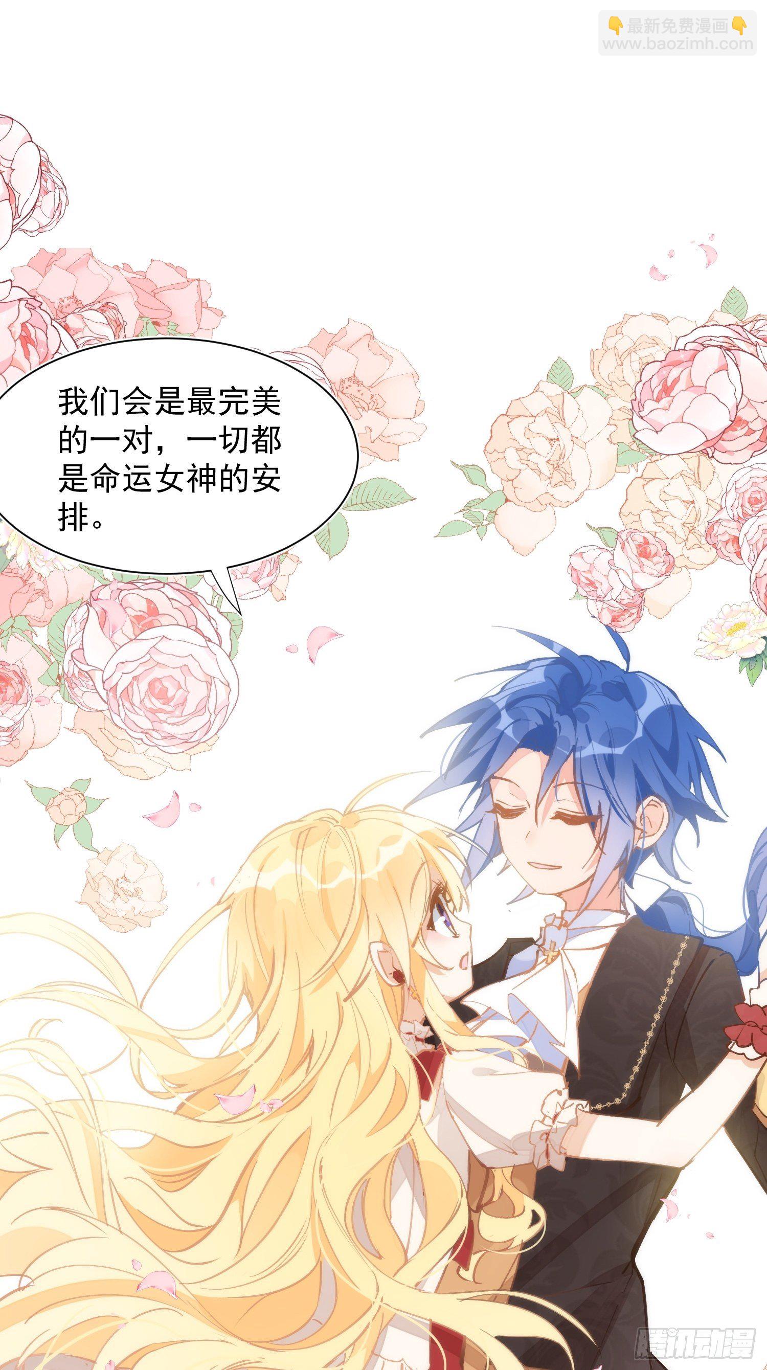 第16话 快扣他头上！-第18话