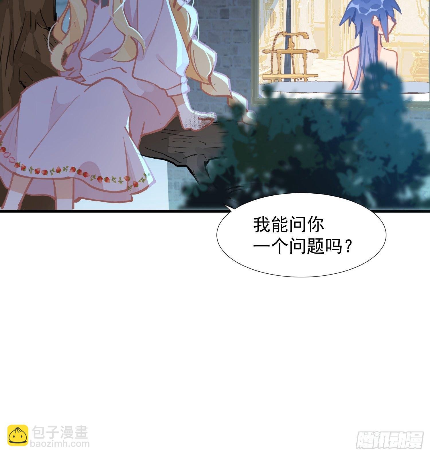 第18话 你的权力与义务-第20话