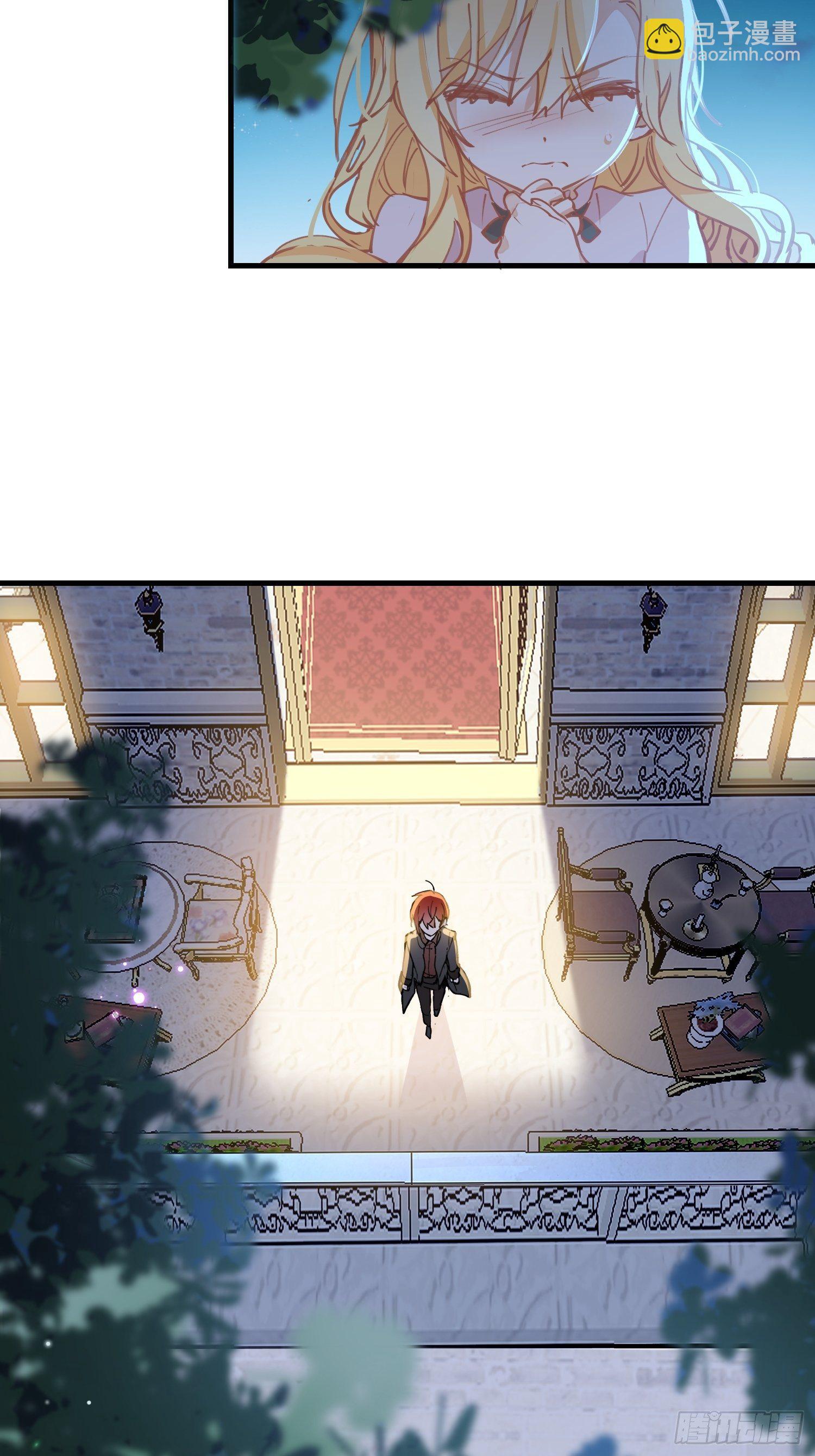 第18话 你的权力与义务-第20话