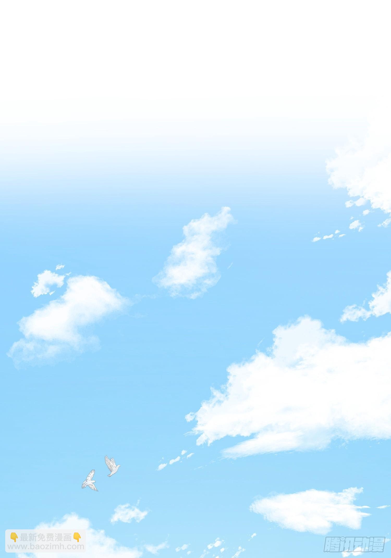 第20话 命运的邂逅-第22话