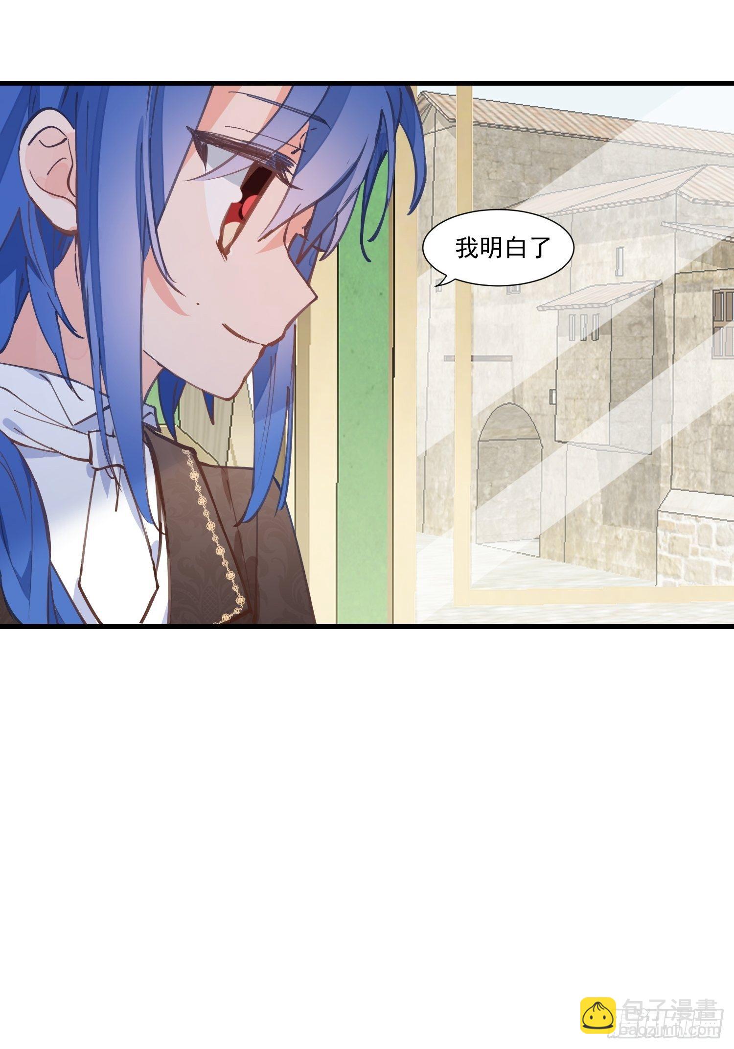 第20话 命运的邂逅-第22话