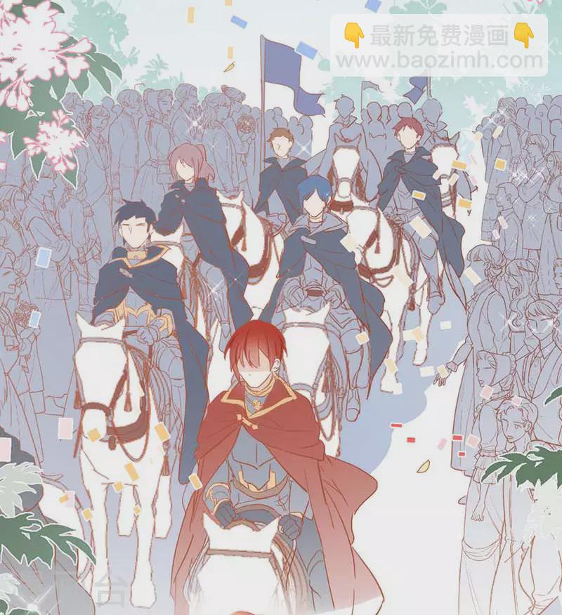 第27话 他在紧张？-第28话