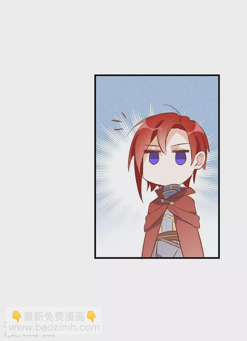 第27话 他在紧张？-第28话