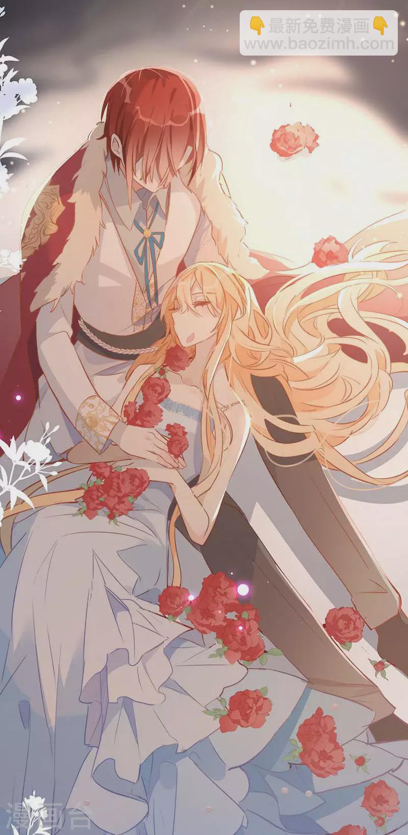 第27话 他在紧张？-第28话